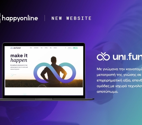 Η HappyOnline υλοποίησε τη νέα ιστοσελίδα της Uni.Fund